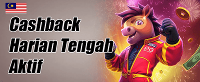 Putaran Percuma Slot Panas